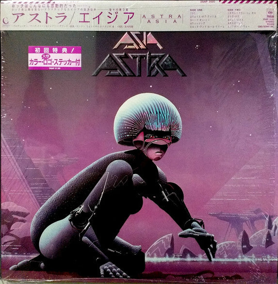 Astra