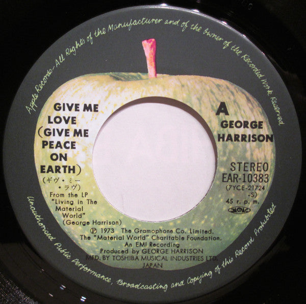 Give Me Love (Give Me Peace On Earth) / Miss O'Dell