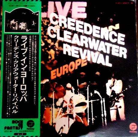 Live In Europe