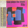 John Coltrane - Coltrane Plays The Blues (Vinyl, LP, Album, Reissue...