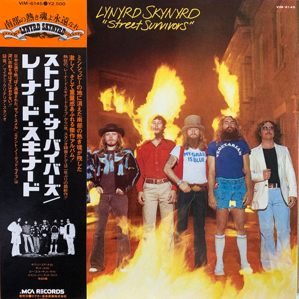 Street Survivors