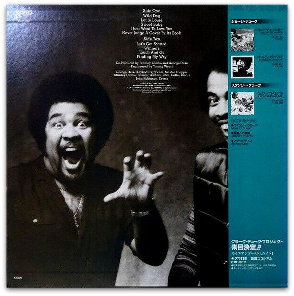 The Clarke / Duke Project