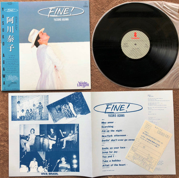 Fine!