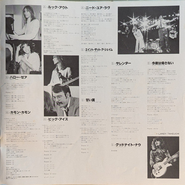 Cheap Trick At Budokan = チープ・トリック at 武道館