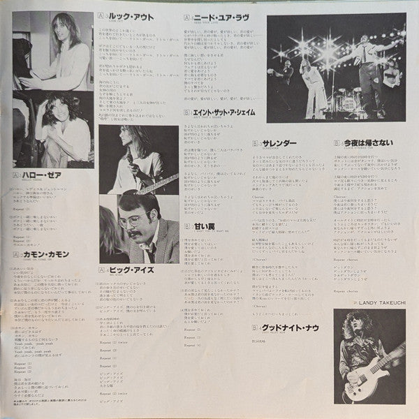 Cheap Trick At Budokan = チープ・トリック at 武道館