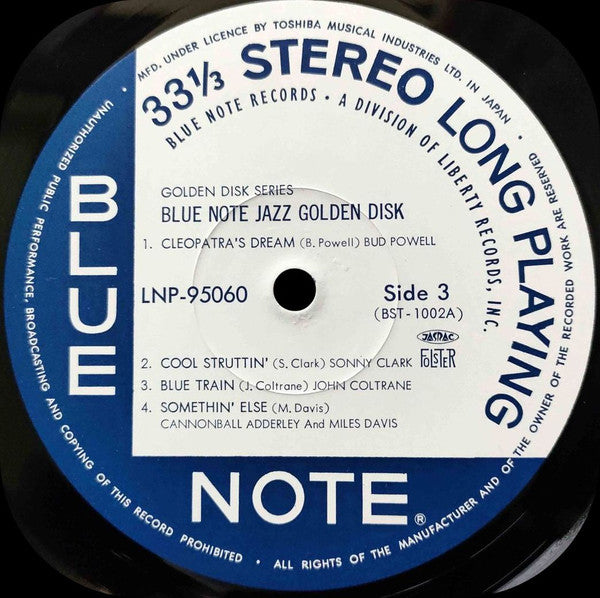 Blue Note Jazz Golden Disk