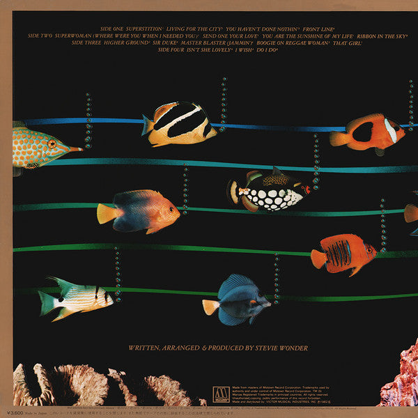 Stevie Wonder's Original Musiquarium I