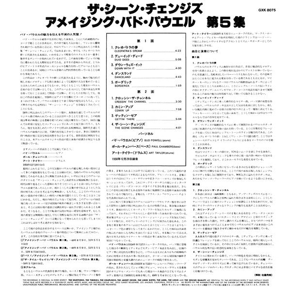 The Scene Changes, Vol. 5