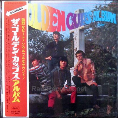 The Golden Cups Album = ザ・ゴールデン・カップス・アルバム