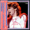 Les McKeown - 100% Live (At The Budokan) (Vinyl, LP, Album)