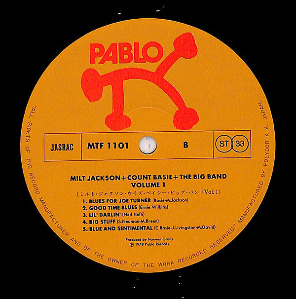 Milt Jackson + Count Basie + The Big Band Vol. 1