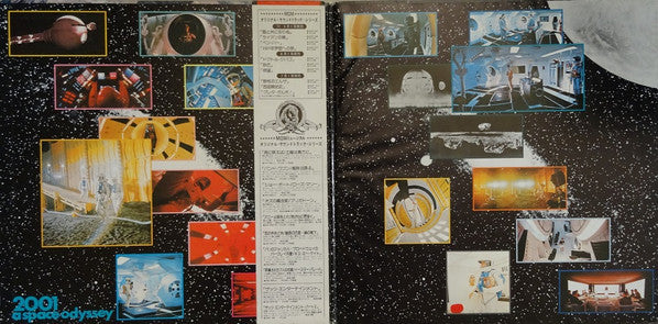 2001 - A Space Odyssey (Music From The Motion Picture Soundtrack)