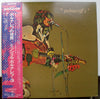 Michel Polnareff - Polnareff's (Vinyl, LP, Album, Quadraphonic)