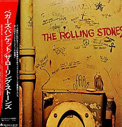 Beggars Banquet