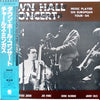 Charles Mingus - Town Hall Concert (Vinyl, LP, Album, Reissue, Stereo)
