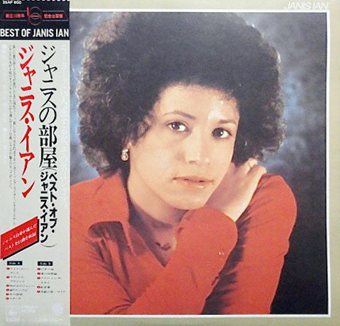 Best Of Janis Ian