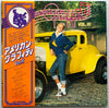 Various - American Graffiti, Vol. III (Vinyl, LP, Compilation)