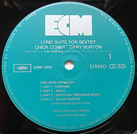 Lyric Suite For Sextet