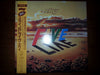 Sky (4) - Sky Five Live (Vinyl, LP, Album, Stereo)