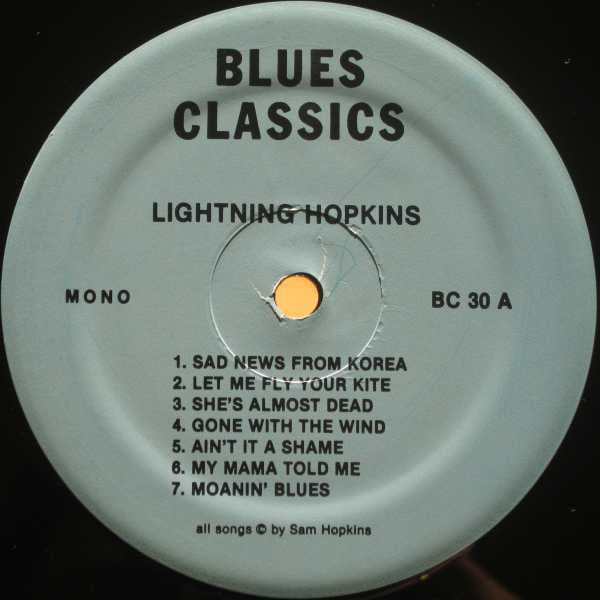 Houston's King Of The Blues (Historic Recordings 1952-1953)