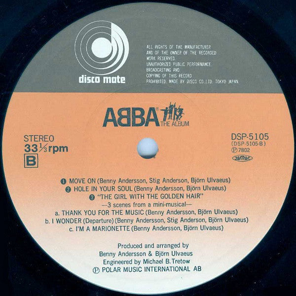 The Album