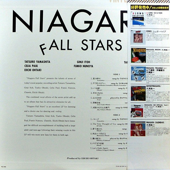 Niagara Fall Stars