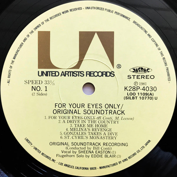 For Your Eyes Only (Original Motion Picture Soundtrack)