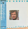 Dave Grusin - Mountain Dance (Vinyl, LP, Album, Stereo)