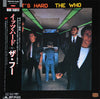 The Who - It's Hard (Vinyl, LP, Album)