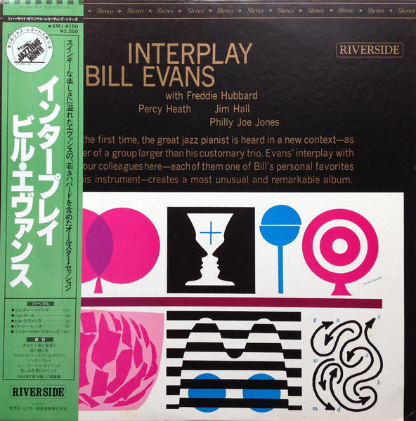 Interplay = インタープレイ