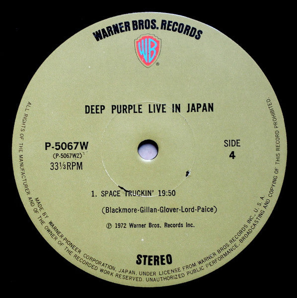 Live In Japan = ライヴ・イン・ジャパン