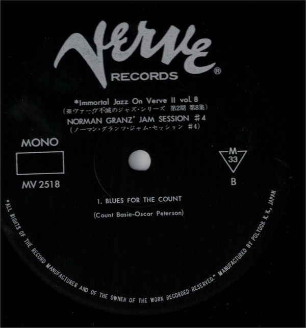 Norman Granz' Jam Session #4