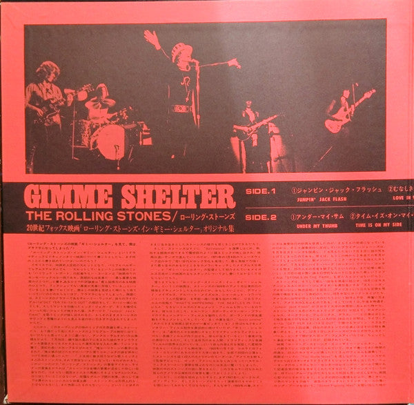 Gimme Shelter