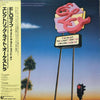 Electric Light Orchestra - The Night The Light Went On (In Long Bea...