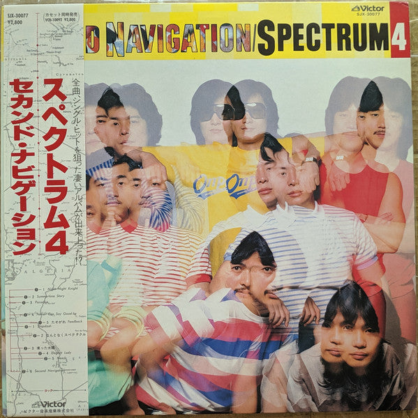 Second Navigation / Spectrum 4