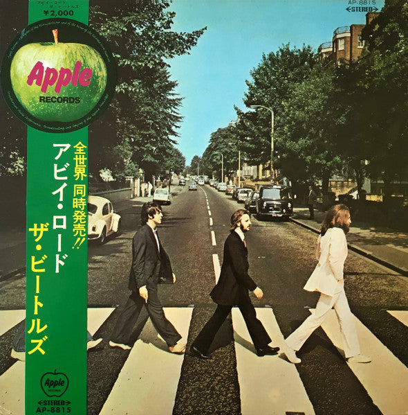 Abbey Road