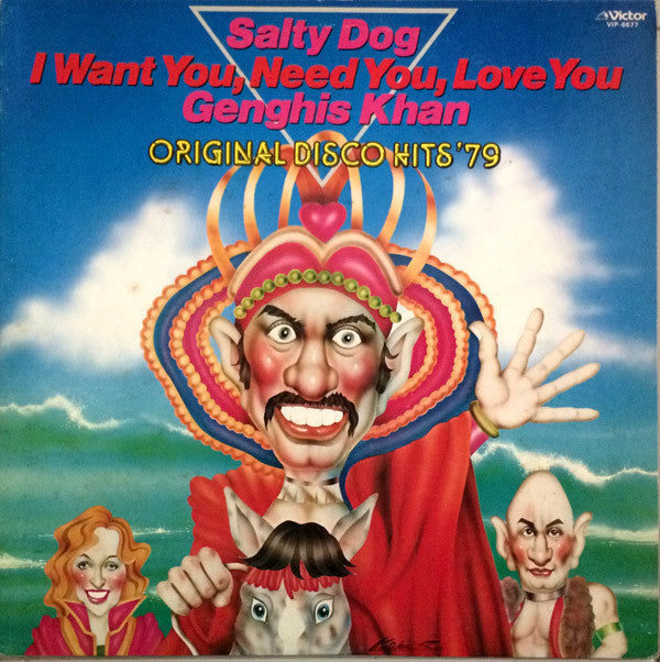 Original Disco Hits '79