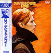 David Bowie - Low (Vinyl, LP, Album, Reissue, Stereo)