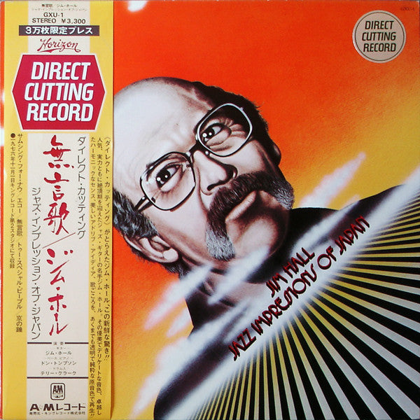 Jazz Impressions Of Japan
