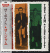 The Jam - The Gift = ザ・ギフト (Vinyl, LP, Album, Stereo)