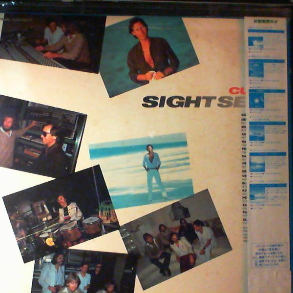 Sightseen