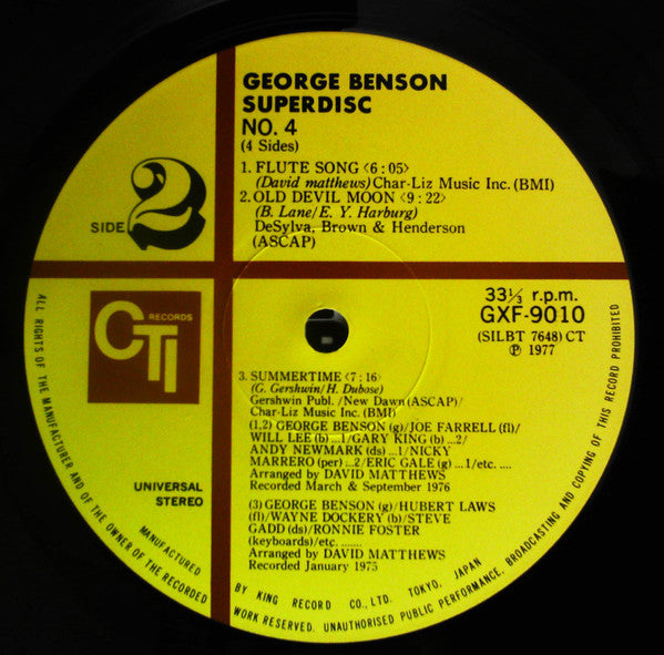 Superdisc