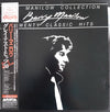 Barry Manilow - The Manilow Collection / Twenty Classic Hits (Vinyl...