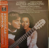 Kathleen Battle - Pleasures Of Their Company (Vinyl, LP, Stereo)