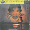 Buddy Rich - A Different Drummer (Vinyl, LP, Album, Limited Edition...