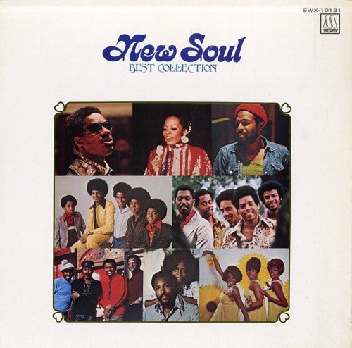 New Soul Best Collection
