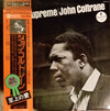 John Coltrane - A Love Supreme (Vinyl, LP, Album, Promo, Reissue, S...