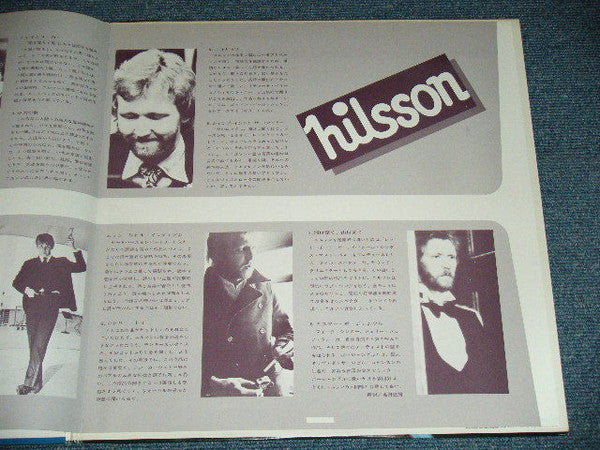 ニルソン・ベスト = Nilsson Best