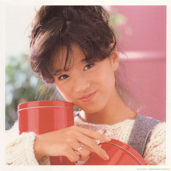 Best Akina メモワール