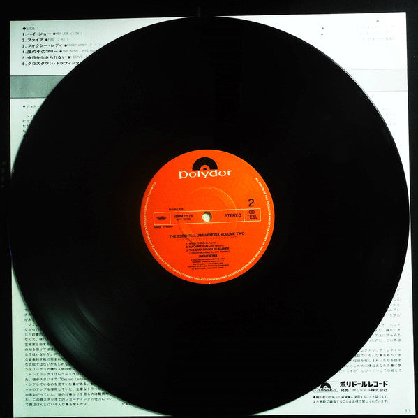 The Essential Jimi Hendrix Volume Two